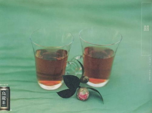 三十年前的時光膠囊 日本鏡頭下的中國茶廣告與青澀明星